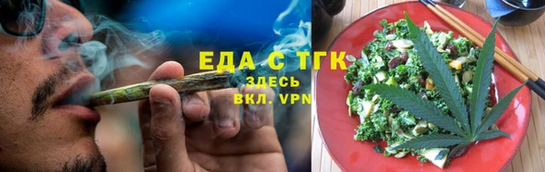 кокс Верхний Тагил