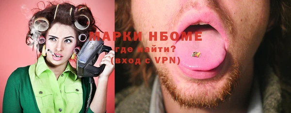 mix Няндома