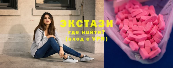 кокс Верхний Тагил