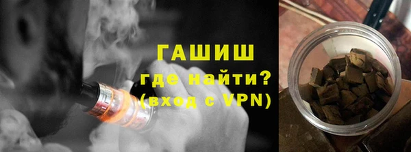 кокс Верхний Тагил