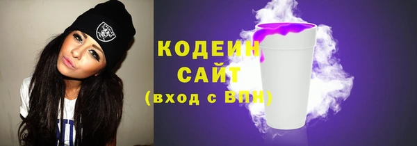 мдма Волосово