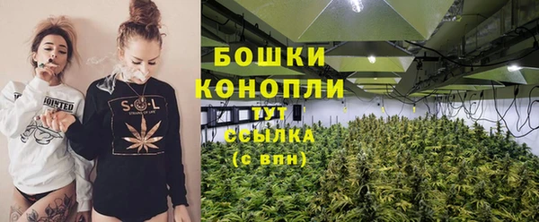 мдма Волосово