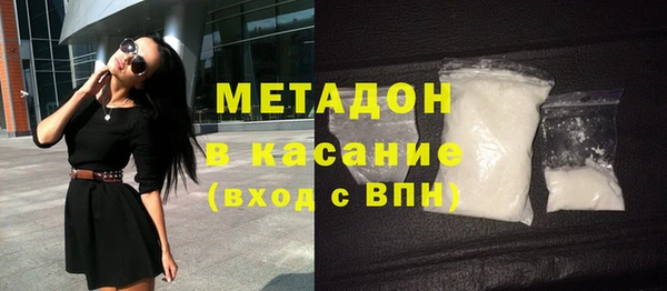кокс Верхний Тагил