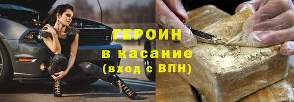 каннабис Нязепетровск