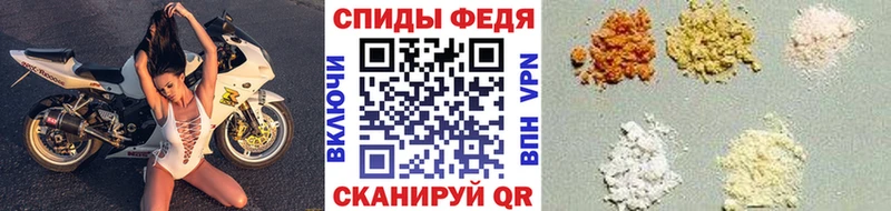 МЕТАМФЕТАМИН пудра  где можно купить наркотик  Егорьевск 