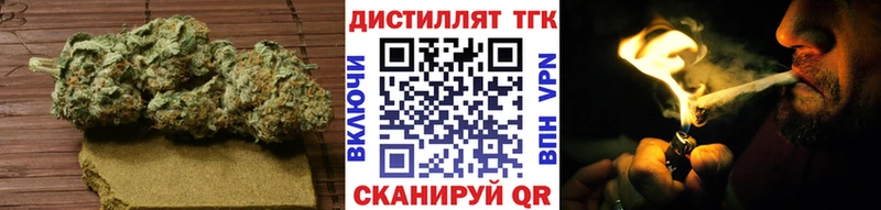 наркота  Егорьевск  ТГК гашишное масло 